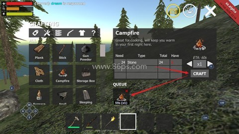 野外生存模拟(多人联机版) 第6张图