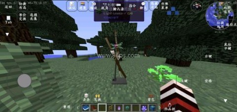 我的世界泰坦生物