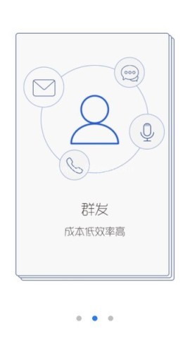 韵达超市 第1张图