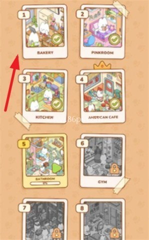 我的贴纸室 第3张图