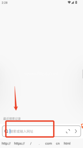 B仔浏览器 第3张图