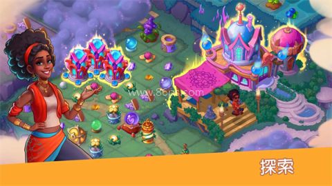 寓言小镇 寓言小镇