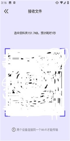 奶牛快传 第3张图