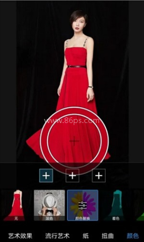 picsart美易 第15张图