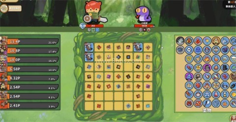 幸运猎人 第1张图