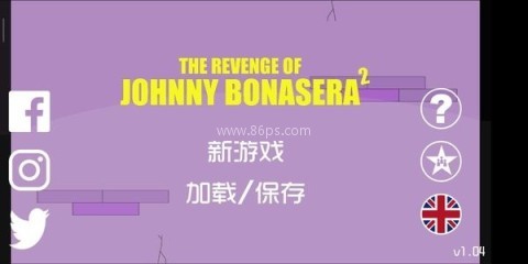 约翰尼博纳塞拉