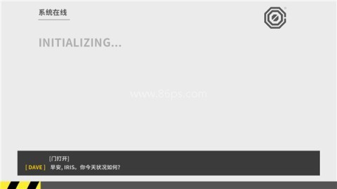 死亡方块 第3张图