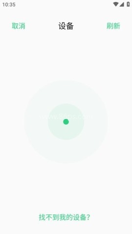 欢太健康 欢太健康 第3张图