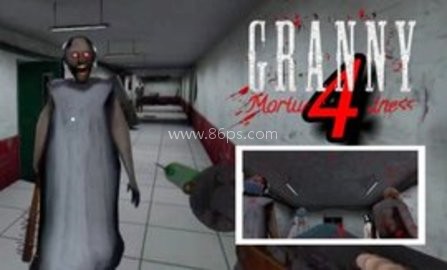 恐怖奶奶4疯狂太平间