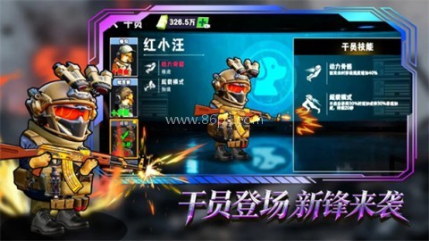 猫狗搜打撤 猫狗搜打撤