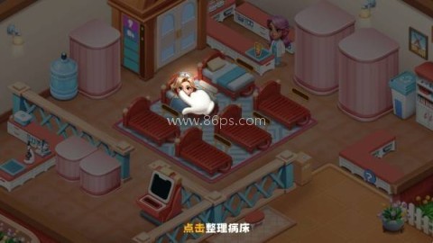 时光疗愈院 第6张图