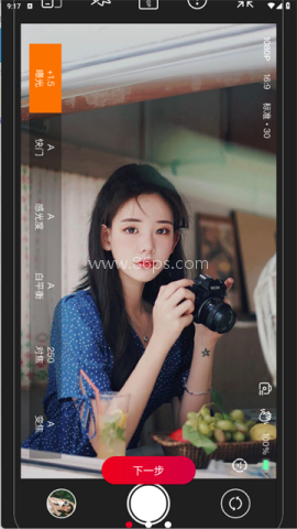 ProMovie专业摄像机