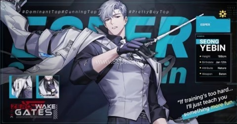 零始之门 第3张图