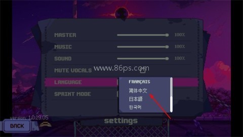 盛放小镇 第3张图