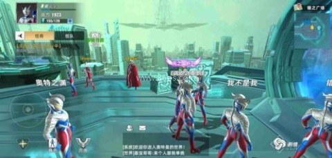 奥特曼传奇英雄2国际服 第2张图