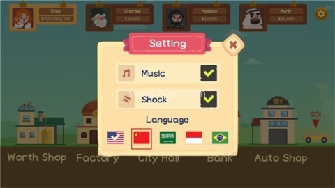 我的石油帝国 第1张图