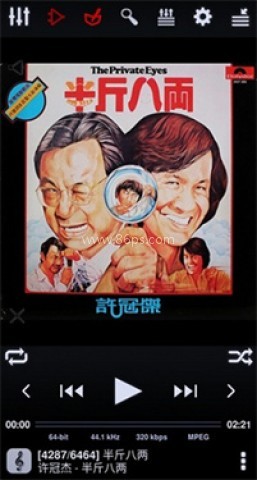 Neutron Player 第2张图