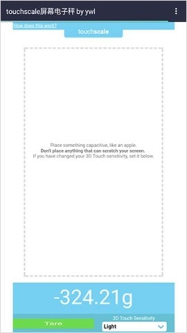 touchscale屏幕电子秤 第2张图