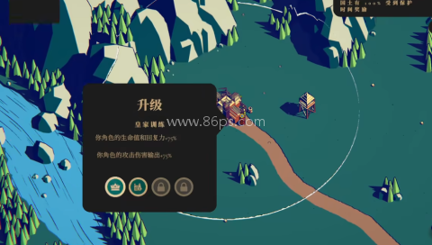 王座陨落 第7张图