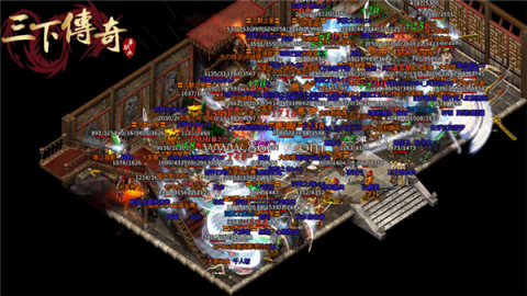 三下群英传 三下群英传