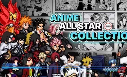 假面骑士大战奥特曼 第3张图