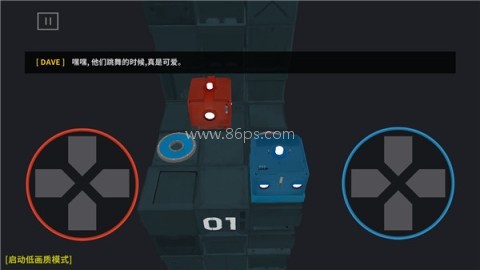 死亡方块 第4张图