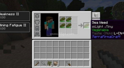 我的世界群峦传说 第2张图