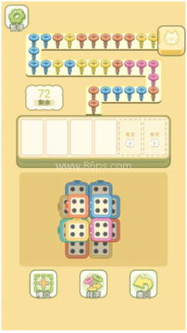 迷你梦幻小屋 第2张图