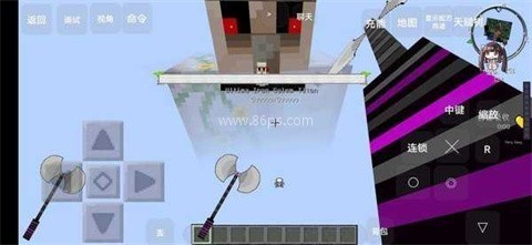 我的世界泰坦版懒人生存 第1张图