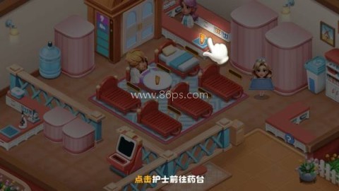 时光疗愈院 第4张图