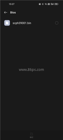 以太模拟器 第1张图