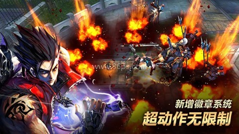 疾风之刃Kritika 第11张图