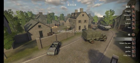 二战前线1942 第3张图