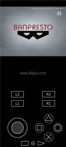 以太模拟器 第3张图