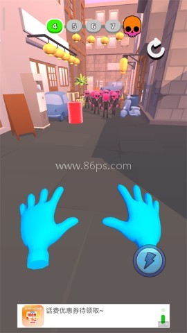 原力大师 第8张图