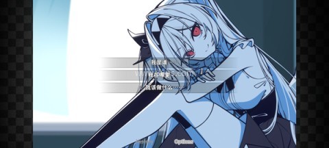 不存在的你和我 第3张图