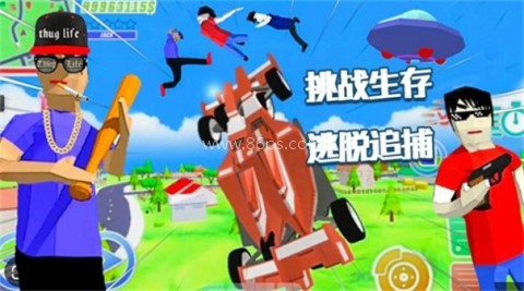 人类生存岛 第2张图