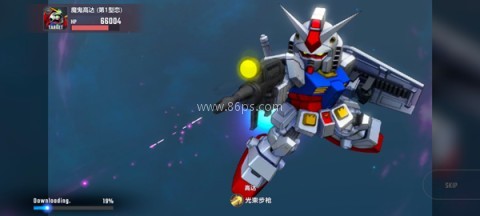 SD高达G世代永恒 第6张图