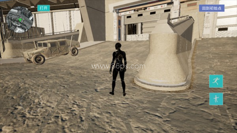 三角粥熟图工具巴克什 第1张图