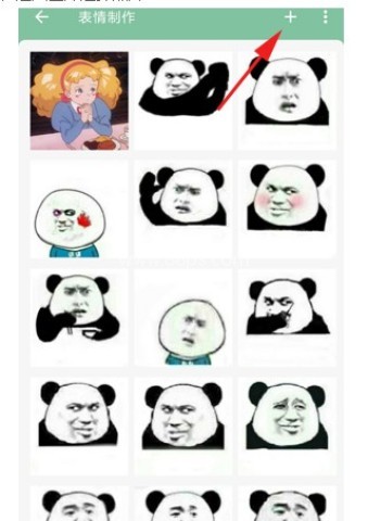 一个木函 第9张图