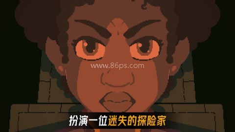 被遗弃的星球手机版