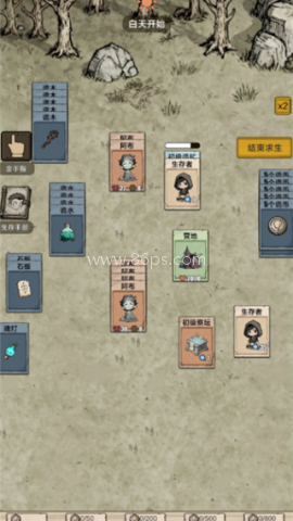 我在异界抓诡异