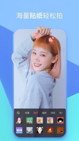 双子星云手机 第2张图