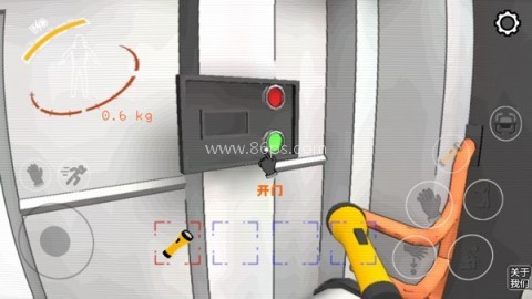 致命公司废品星球 第5张图