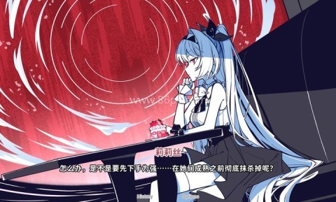 不存在的你和我