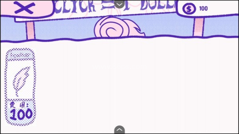 血钱游戏 第6张图