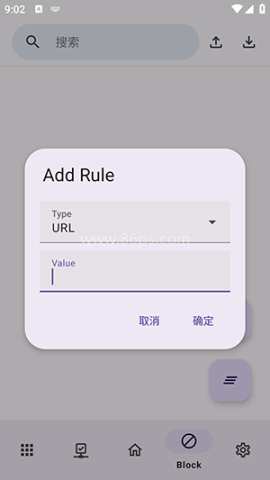AdClose模块 AdClose模块
