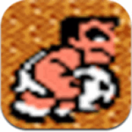 热血足球3(汉化版)