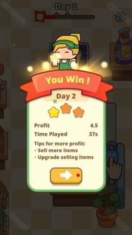 收银员之星 第4张图