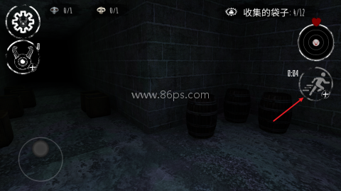 冬季噩梦 第5张图